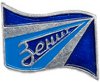 Значок ФК Зенит.Флаг.СССР.