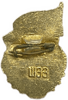 Знак ГТО I разряд.ЩЭЗ.СССР.