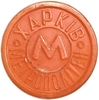 Жетон метро.Харьков метрополитен.Stank 43-21-71.Оранжевый пластик.