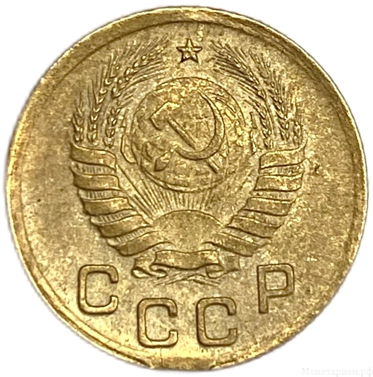 1 копейка 1940 год.Выкус гурта.СССР.Брак.