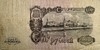 100 рублей 1947 год.Герб 16 лент.Серия ФХ.Государственный Казначейский Билет.Бона.СССР.