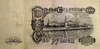 100 рублей 1947 год.Герб 16 лент.Серия Бе.Государственный Казначейский Билет.Бона.СССР.