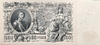 500 рублей 1912 год.Шипов-Былинский.Портрет Петра I.Российская Империя.Банкнота. 