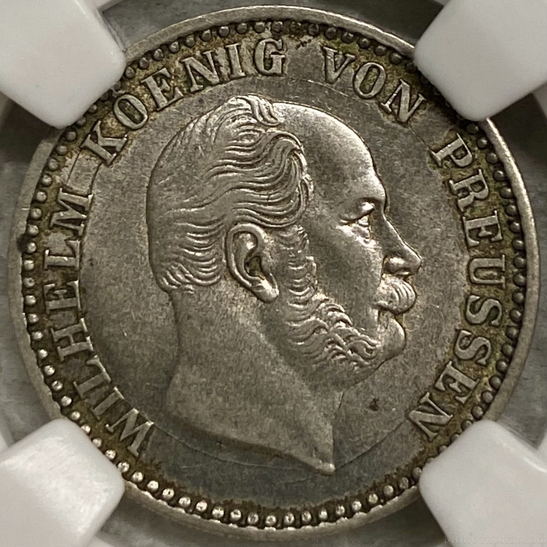 2,5 гроша (1/12 талера) 1863 год A.Вильгельм I.Германия.Серебро.ННР MS62.