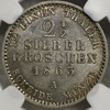 2,5 гроша (1/12 талера) 1863 год A.Вильгельм I.Германия.Серебро.ННР MS62.