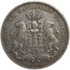 5 марок 1901 год.J.Гамбург.Германия.Серебро.