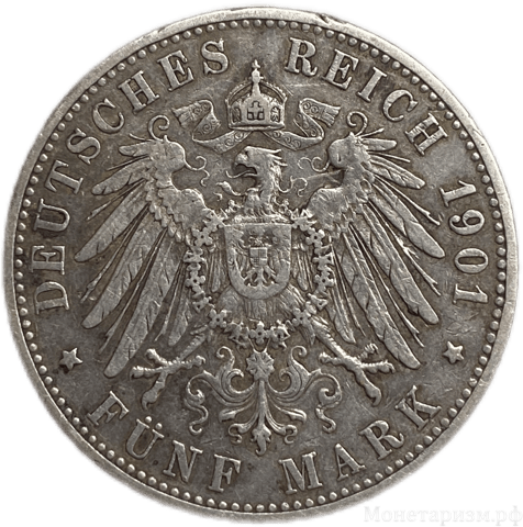 5 марок 1901 год.J.Гамбург.Германия.Серебро.