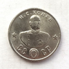 Монетовидный жетон 50 рублей 1945 СССР "И.С.Корнев.Победа".