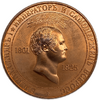 Жетон медаль 1801-1825 гг.Александр I.Бронза.