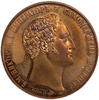 Жетон медаль 1825 год.Николай I.Бронза. 