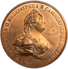 Жетон медаль 1796 год.Екатерина II.Бронза.