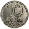 Жетон сувенирный 10 коник.Кёнигстор.Калининград.Томпак.