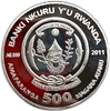 500 франков 2011 год.Год кролика.Восточный гороскоп.Руанда.Африка.Серебро.