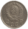 10 копеек 1942 год.Погодовка СССР.Редкая.