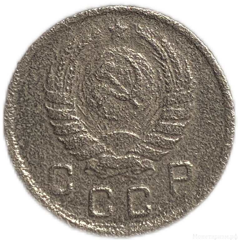 10 копеек 1942 год.Погодовка СССР.Редкая.