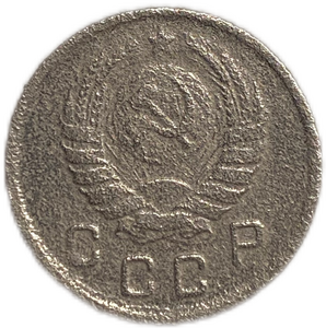 10 копеек 1942 год.Погодовка СССР.Редкая.