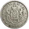 2 лей 1924 год.Румыния.