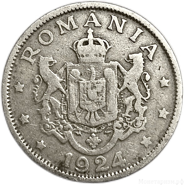 2 лей 1924 год.Румыния.