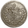 20 пара 1839-1860 год.Абдул Меджид I.Османская Империя.Турция.Серебро.