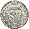 3 пенса 1957 год.Елизавета II.ЮАР.Британская Африка.Серебро. 