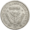 3 пенса 1950 год.Георг VI.ЮАР.Британская Африка.Серебро.