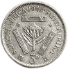 3 пенса 1941 год.Георг VI.ЮАР.Британская Африка.Серебро.  