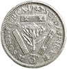 3 пенса 1942 год.Георг VI.ЮАР.Британская Африка.Серебро. 