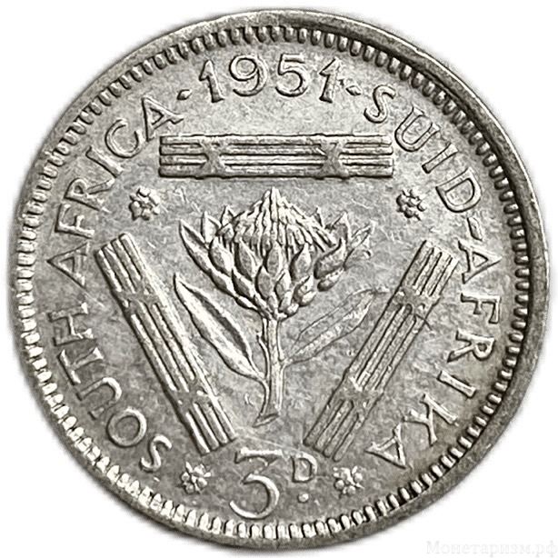 3 пенса 1951 год.Георг VI.ЮАР.Британская Африка.Серебро.