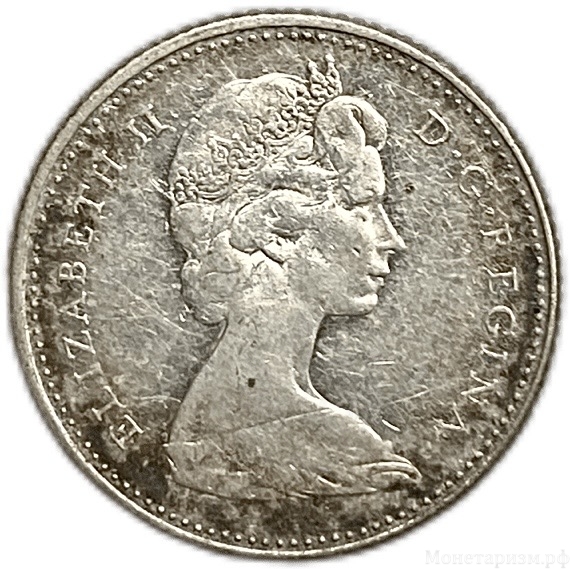 10 центов 1965 год.Парусник.Елизавета II.Серебро.