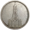 5 рейхсмарок 1934 год A.Кирха.Церковь в Потсдаме.Германия.3-ий Рейх.Серебро.