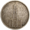 5 рейхсмарок 1934 год A.Кирха.Церковь в Потсдаме.Германия.3-ий Рейх.Серебро. 