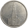5 рейхсмарок 1935 год A.Кирха.Церковь в Потсдаме.Германия.3-ий Рейх.Серебро.