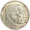 2 рейхсмарки 1937 год A.Пауль фон Гинденбург.Германия.3-ий Рейх.Серебро.