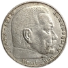 2 рейхсмарки 1937 год A.Пауль фон Гинденбург.Германия.3-ий Рейх.Серебро.