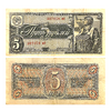 5 рублей 1938 год.Казначейский билет.Летчик.Серия иЭ.СССР.Бона.
