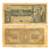 5 рублей 1938 год.Казначейский билет.Летчик.Серия оГ.СССР.Бона.