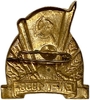 Знак памятный 1956 год.Слёт работников сельского хозяйства.СССР.Тяжелый.