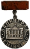 Знак памятный.Лениград.СССР.Металл,мрамор.Тяжелый.