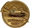 Знак спортивный.Альпинист СССР.Латунь,эмаль.