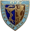 Знак памятный.Аптека музей в г.Львов.Основана в 1735 году.УССР.Латунь,эмаль.