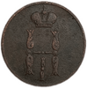 1 копейка 1854 год ЕМ.Николай I.Медь.