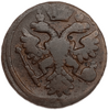 Деньга 1737 год.Анна Иоанновна.Медь.