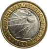 5 евро 2012 год биметалл.Чемпионат Мира по хоккею с шайбой.Финляндия.