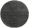 5 копеек(пятак) 1727 год КД.ПѦТЬ КОПѢѦКЬ,одна из точек над короной.Екатерина I.Медь.