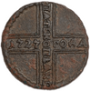 5 копеек(пятак) 1727 год КД.ПѦТЬ КОПѢѦКЬ,одна из точек над короной.Екатерина I.Медь.
