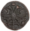 Полушка ВРП 1722 год.Петр I.Медь.