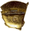 Знак ВЛКСМ Ленинский зачёт.В.И.Ленин.СССР. 
