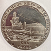 1 крона 2008 год.Знаменитый королевский флот.Подводная лодка HMS SCEPTRE.Тристан-да-Кунья.