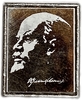 Значок В.И.Ленин.Ульянов.СССР.