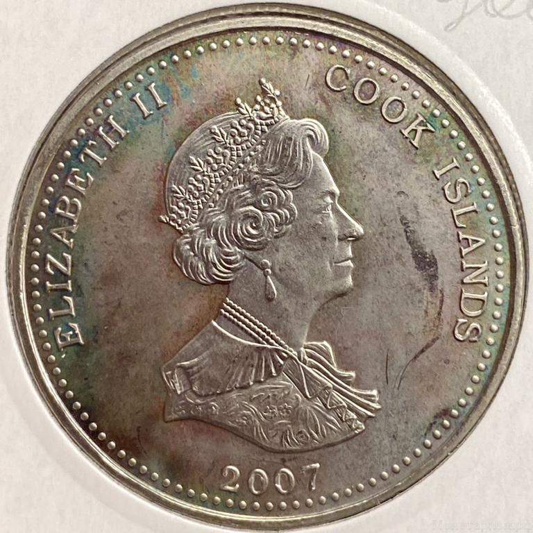 1 доллар 2007 год.Гибель адмирала.Горацио Нельсон.Острова Кука.